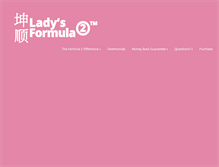 Tablet Screenshot of ladysformula2.com